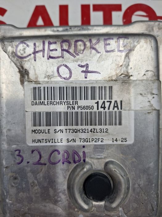 Компютър запалване за Jeep Cherokee 3.2 CRDI