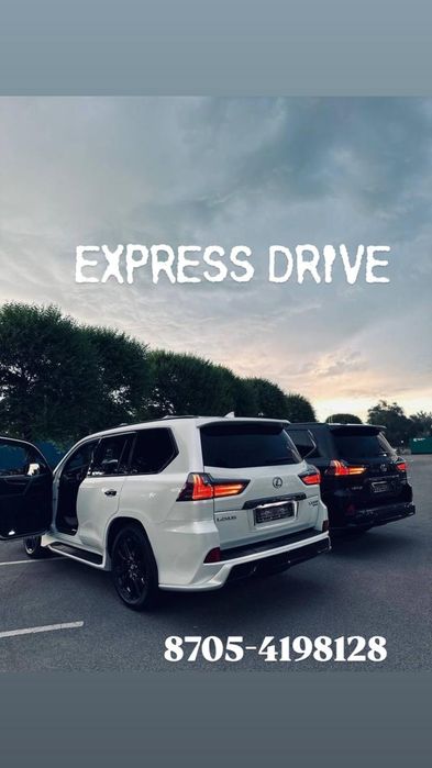 Трезвый водитель !!!