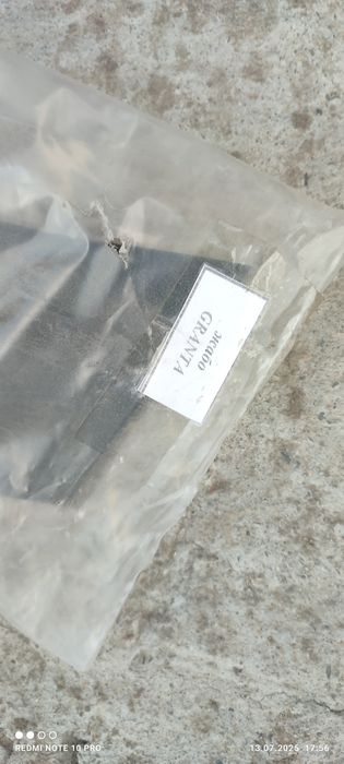 Жабо новое от Гранты