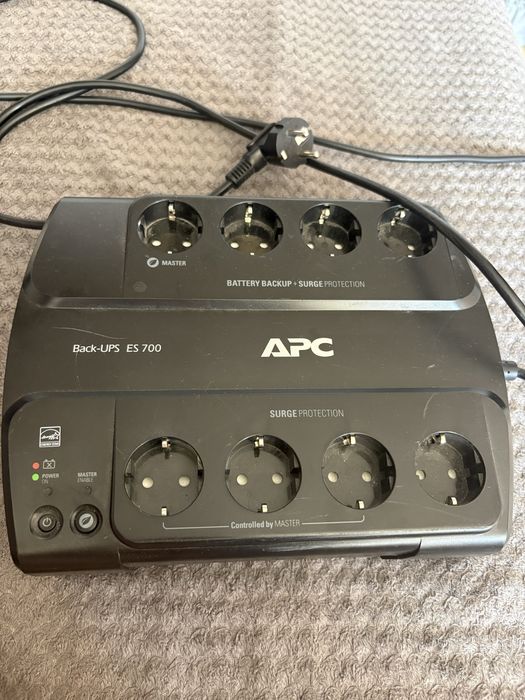 APC beak-ups 700