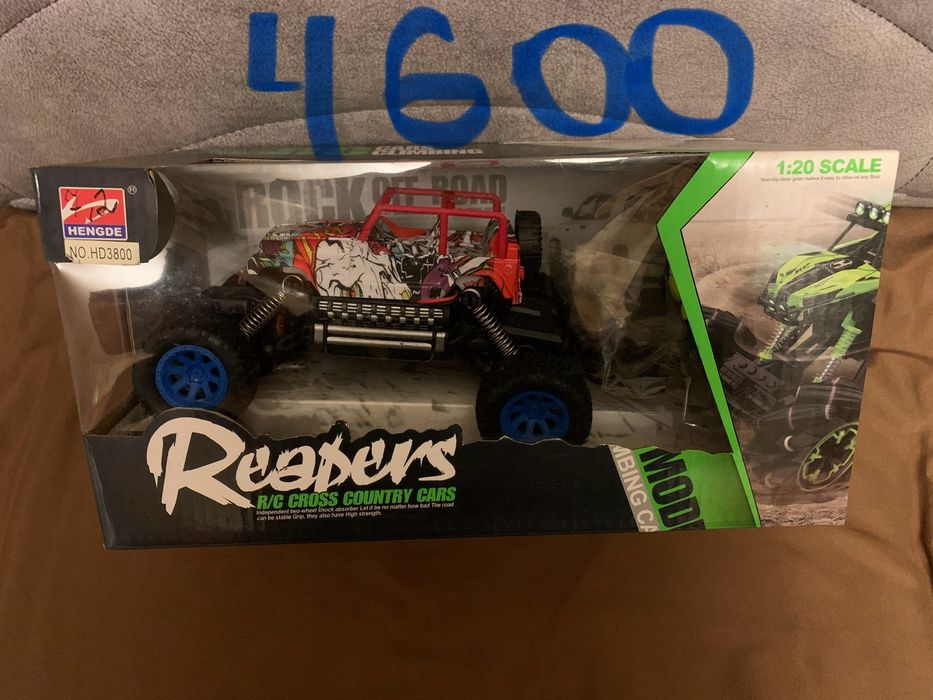 Распродажа игрушек