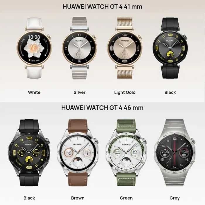 Новые Часы Huawei Watch GT 4! Бесплатная Доставка!