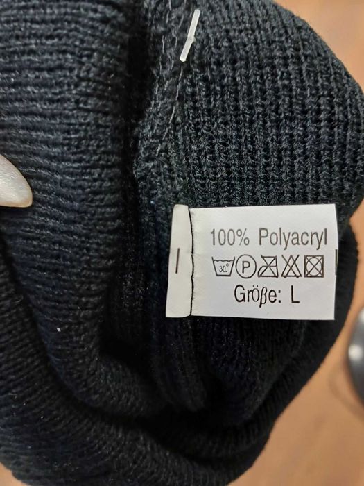 Шапки за момче Л размер