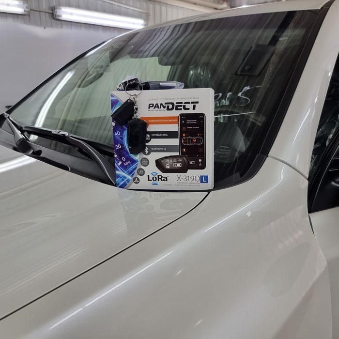 Установка сигнализации