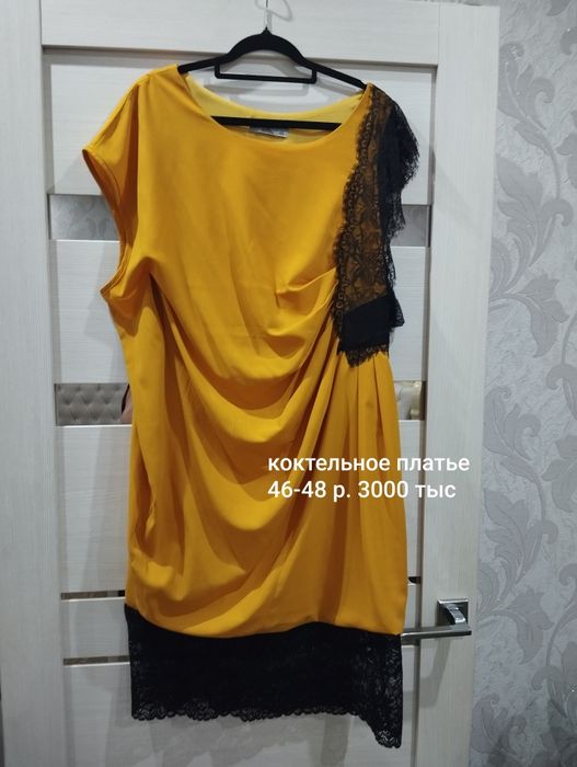 Продам платья не дорого!