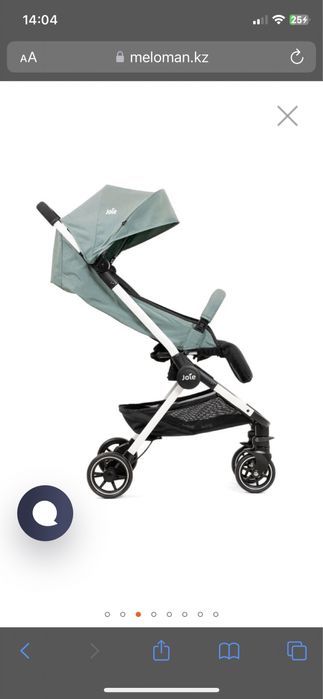 коляска прогулочная joie pact lite mineral