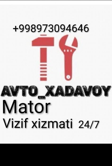 Avto Vizif  24/7 vizp avtovizif avtousta avtovizip.
