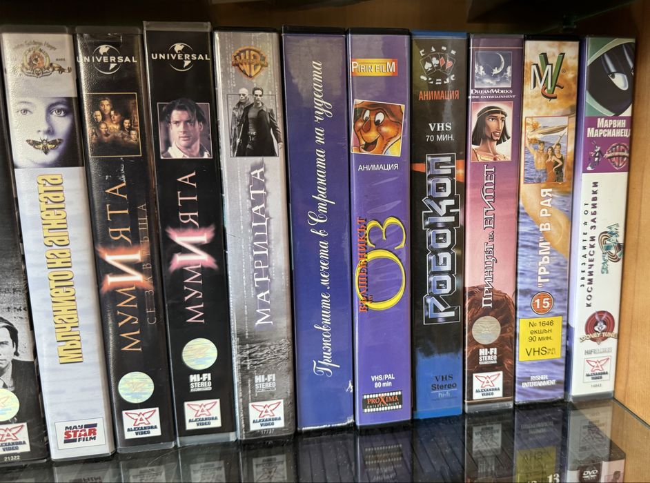 Оригинални филми - vhs, dvd