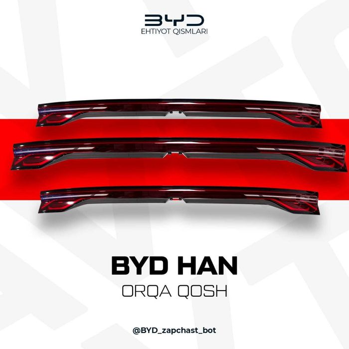 BYD XAN orqa stop fara (Задний фара)