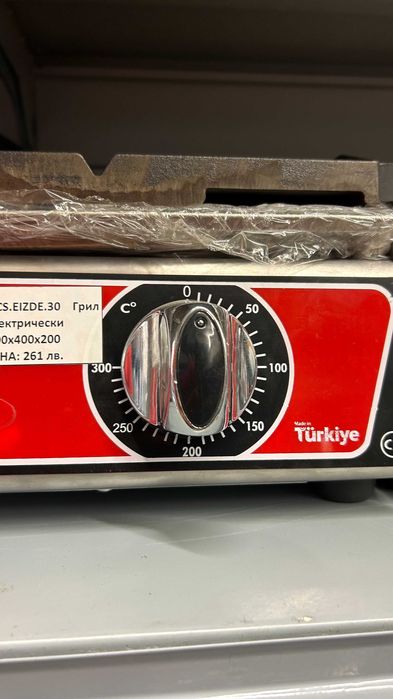 Електрически грил