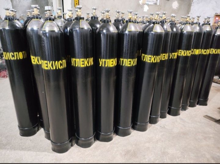 Углекисли газ Со 2 .