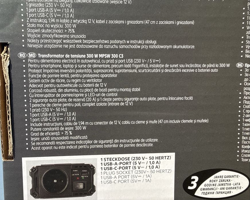 Transformator de tensiune de 300W My Project