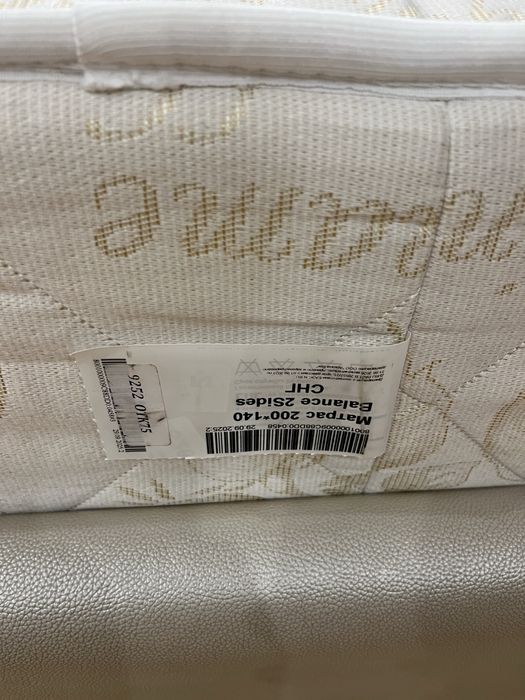 Продам кровать 140/200