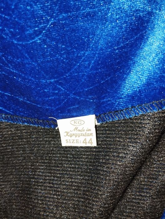 Продам национальный желет