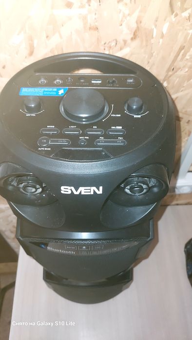 Колонка 35.000тг