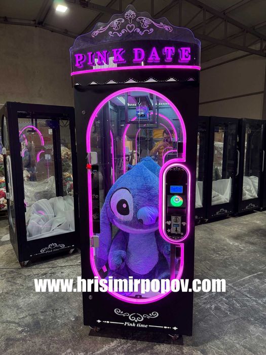 Машина  за голяма играчка Пинк дейт
