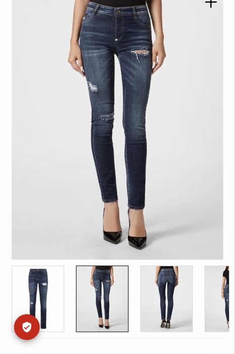 Дънки Philipp Plein