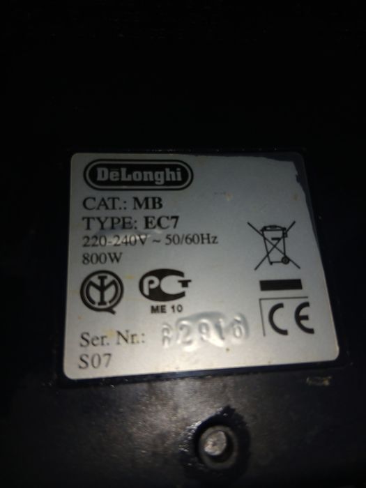 Кафе машина DeLonghi EC7 за части
