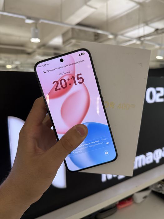 Honor 400 256gb