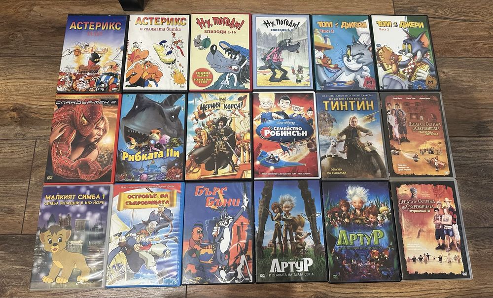 Анимации двд/dvd