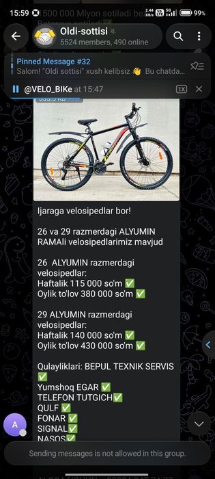 Ijaraga velosipedlar, arendaga velosipedlar, аренда велосипедов