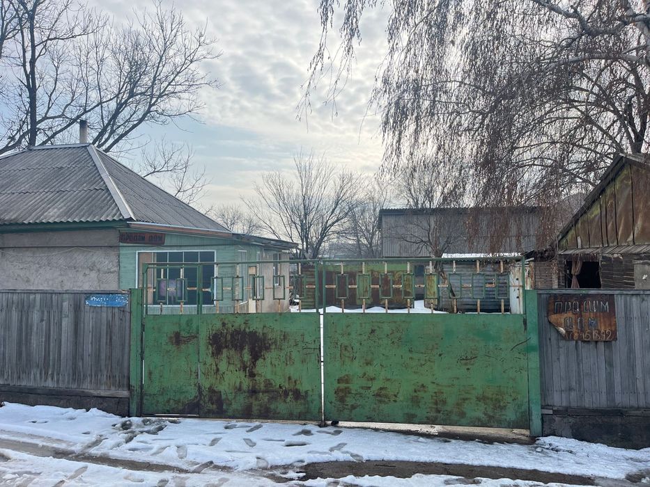 Аренда домов долгосрочно