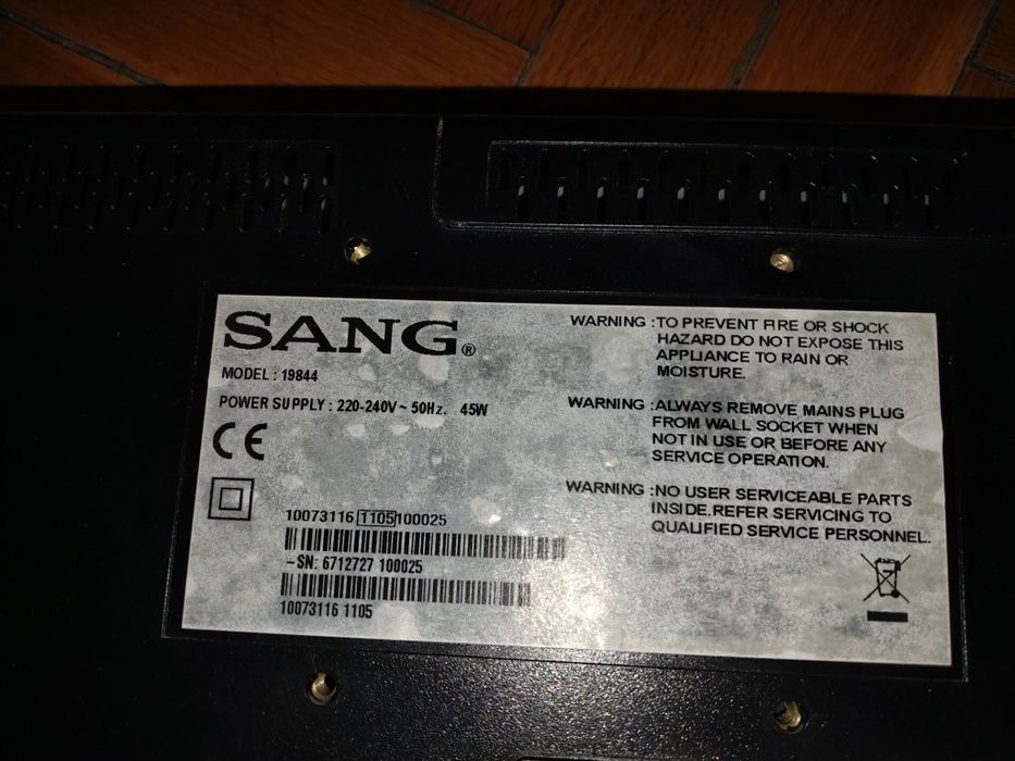 LSD Телевизор  Санг