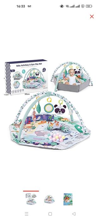 Продам детский игровой коврик.Сухой бассейн.