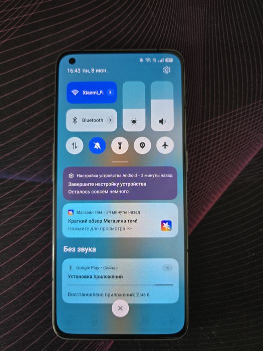 Телефон realme gt2 pro