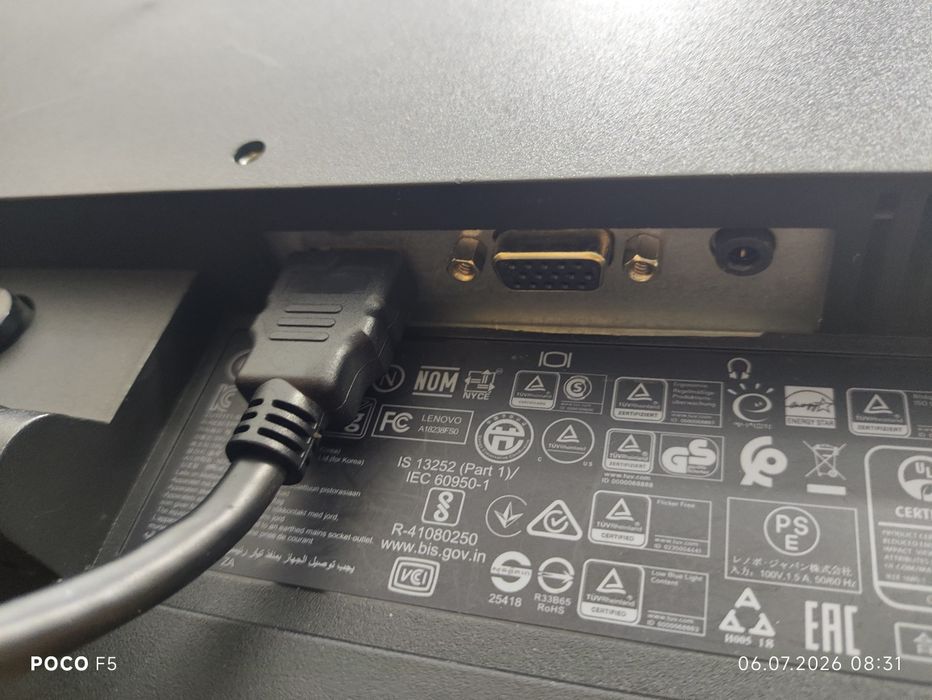 Монитор 24" Lenovo ThinkVision