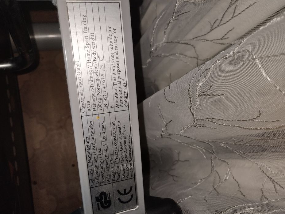 Продам беговой тренажёр