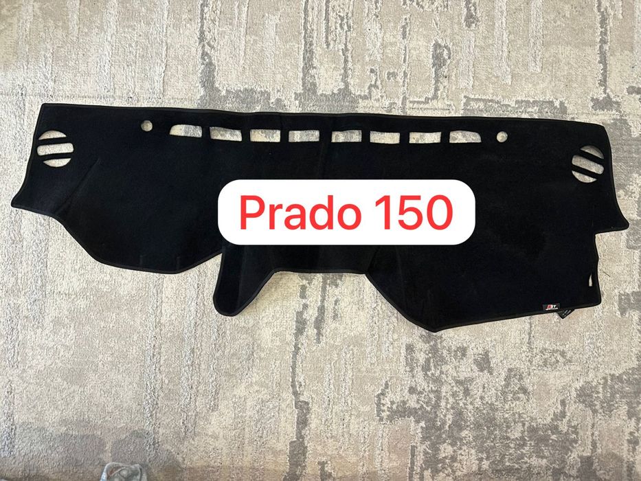 Накидка на панель разные модели