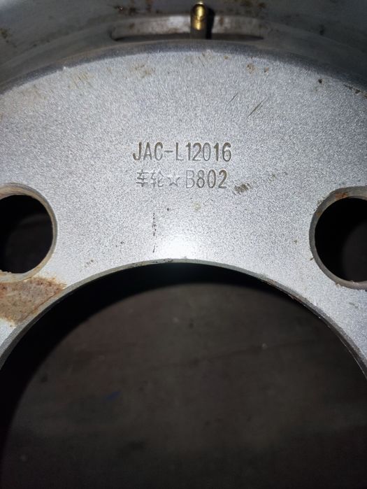 Диск грузовой R17.5 JAC N56