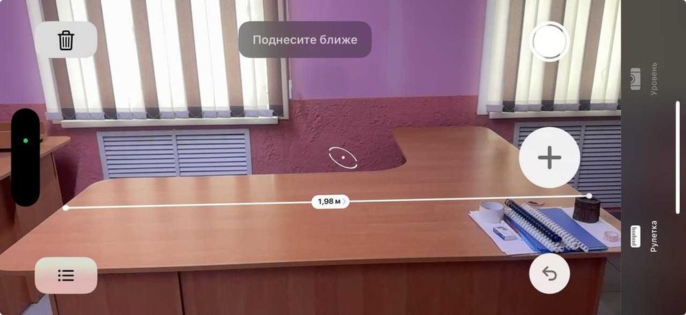Офисные столы б/у в отличном состоянии