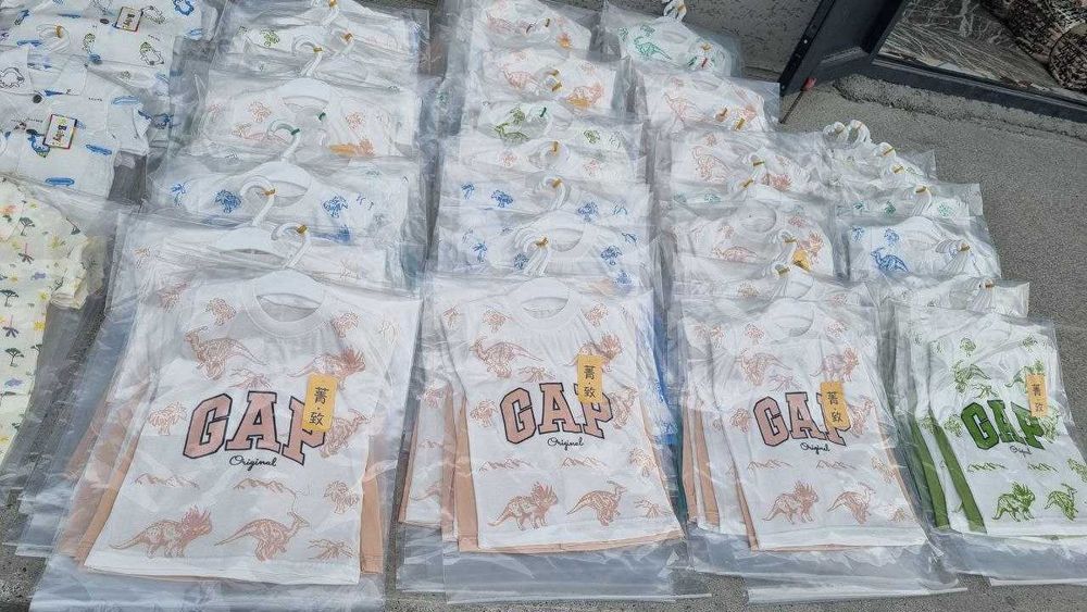 Болалар кийимлари