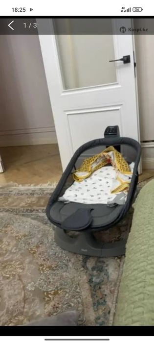 Продам электрический шезлонг