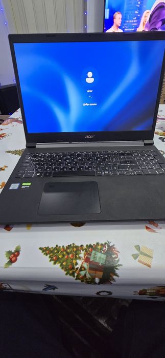 Acer aspire 7 715-75G