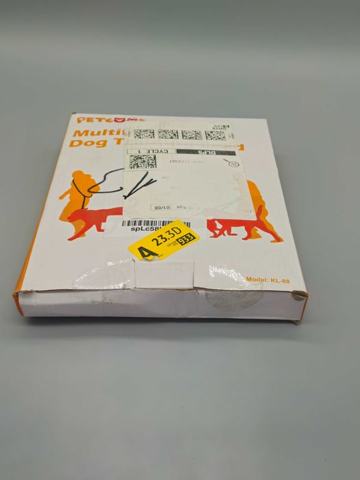 НОВ!Мултифункционален двоен повод за куче/та 3 м,регулируем,hands-free