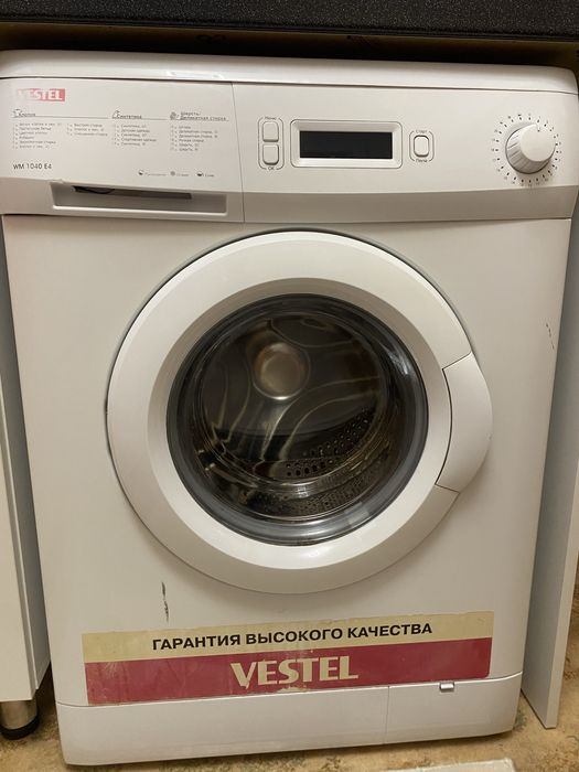 Продам стиральную машинку