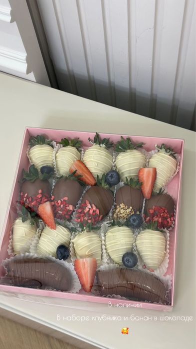 клубника в шоколаде