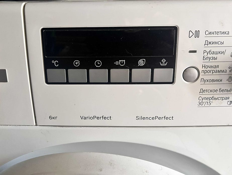 Стиральная машина BOSCH WLK20264OE