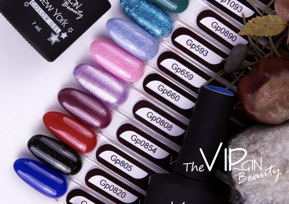 Vir Gin различные