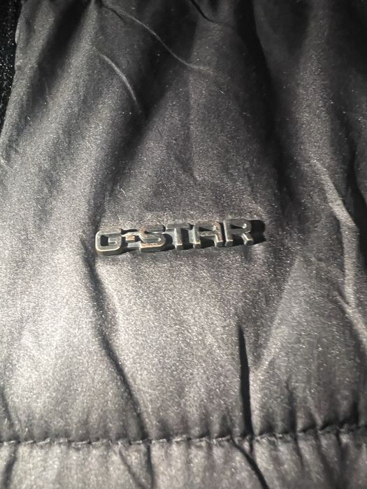 Яке мъжко g star raw