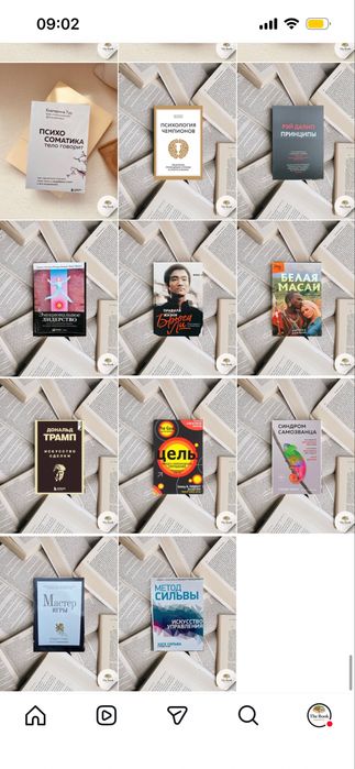 Продам новые книги по оптовой цене