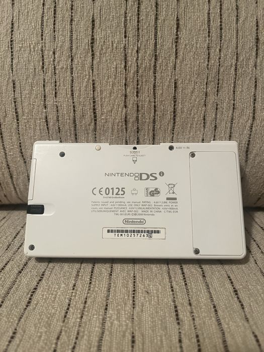 Nintendo DSI White