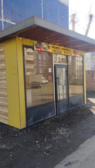 Срочно продам павильон