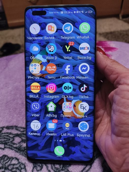 Huawei Nova 10 pro