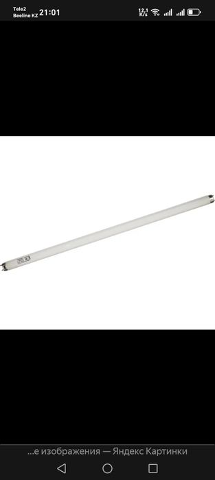 продам лампы люминесцентные 60см. 20ват