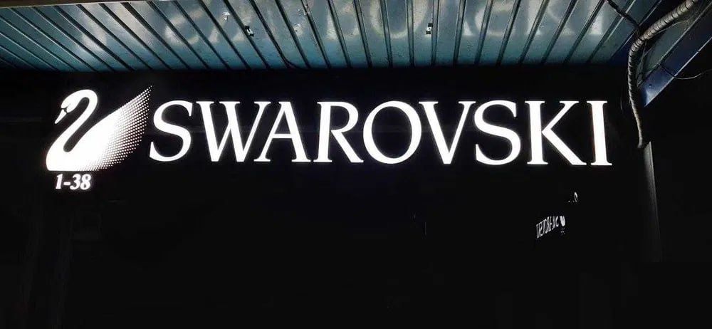 реклама хизматлари