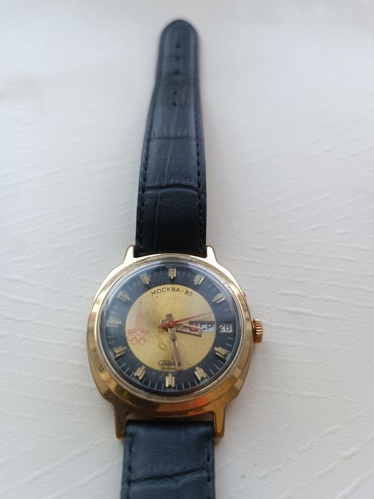 Часы Слава Москва